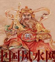 四平会吓跑财神爷的这些事情千万不能做！