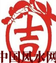 四平财神到家！做好这几点，想不发财都难