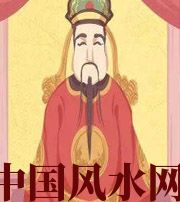 四平财神爷摔碎了什么预兆？破财吗？